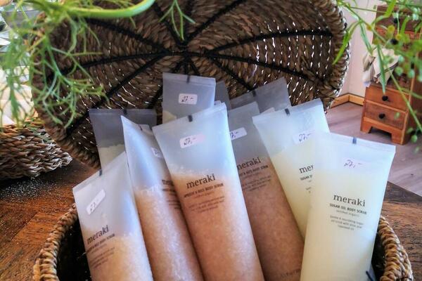 Meraki Body Scrub